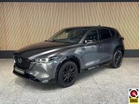 Occasion Mazda CX-5 Homura-Line 2026 Grijs SUV