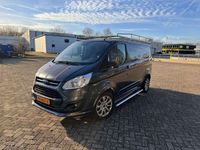 tweedehands Ford Transit Custom 290 2.0 TDCI L1H1 Sp