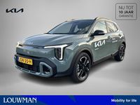 Occasion Kia Stonic GT-Line 101 PK (74 kW) 2025 Groen (metallic) SUV