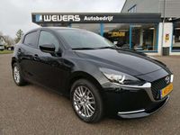 tweedehands Mazda 2 1.5 Skyactive-G LUXURY Navi LM Cruise-control c