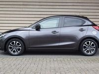 tweedehands Mazda 2 1.5 Skyactiv-G Skylease+ - Trekhaak - Dealer onder