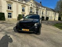 tweedehands Mercedes GLE450 AMG Coupé 4MATIC