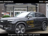 Nieuw Jaecoo 7 347 PK (255 kW) 2025 Zwart SUV