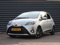 tweedehands Toyota Yaris 1.0 VVT-i 69 PK | SPORT | ClLIMATRONIC| NAVI | CAMERA