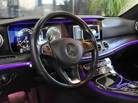 tweedehands Mercedes E220 220d WIDESCREEN NL-AUTO NAP XENON SFEERVERLICHTING