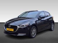 Occasion Mazda 2 Luxury 2020 Zwart Hatchback