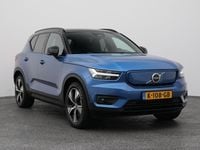 Occasion Volvo XC40 R-Design 300 kW (408 PK) 2020 Blauw SUV