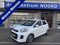 Occasion Kia Picanto First Edition 67 PK (49 kW) 2015 Wit Hatchback