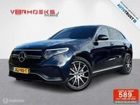 Occasion Mercedes EQC400 AMG Line Premium Plus 300 kW (409 PK) 2021 Blauw SUV