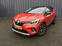 tweedehands Renault Captur TCe 90 Techno