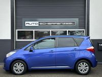 tweedehands Toyota Verso-S 1.3 VVT-i Aspiration I PANO I CLIMA I T.HAAK