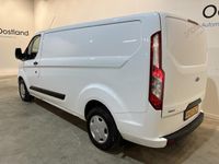 tweedehands Ford 300 TRANSIT CUSTOM2.0 TDCI L2H1 Trend 130 PK Servicebus / Sortimo Inrichting / Euro 6 / Airco / Cruise Control / 220V. / Navigatie / CarPlay / PDC