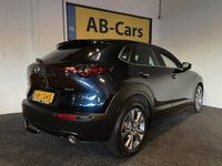 Occasion Mazda CX-30 Comfort 186 PK (136 kW) 2022 Blauw SUV