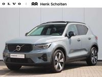 Occasion Volvo XC40 R-Design 262 PK (192 kW) 2018 Grijs SUV
