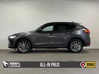 tweedehands Mazda CX-5 2.5 2WD Luxury | Adapt. Cruise c. | BOSE | Keyless