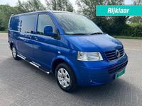 Occasion VW T5 Highline 131 PK (96 kW) 2008 Van