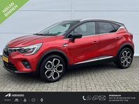 Occasion Mitsubishi ASX Edition 140 PK (102 kW) 2023 Sunrise red spcl m/black SUV