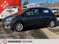 Occasion Toyota Yaris Hybrid 2014 Grijs Hatchback