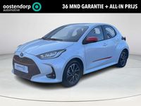 Occasion Toyota Yaris Hybrid 116 PK (85 kW) 2022 Wit Hatchback