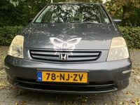 Occasion Honda Stream Sport 156 PK (114 kW) 2003 MPV