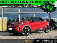 Occasion Renault Captur Techno 143 PK (105 kW) 2025 Twotone rouge flamme / noir étoilé nnp+gne (rood metallic) SUV