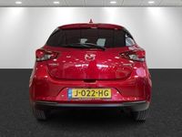 tweedehands Mazda 2 1.5 Skyactiv-G Style Selected