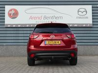 tweedehands Mazda CX-5 2.0 TS+ Lease Pack 2WD - Trekhaak