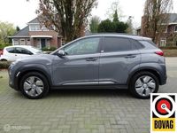 tweedehands Hyundai Kona EV Comfort Smart 39 kWh ¤17245 na subsidie !!!