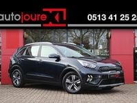 Occasion Kia Niro 142 PK (104 kW) 2020 Blauw SUV