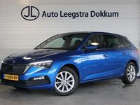 Occasion Skoda Scala Business Line 112 PK (82 kW) 2022 Blauw Hatchback