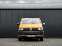 tweedehands VW Transporter T6 2.0 TDI L2H1 | Koelwagen | Euro 6 | Cruise | A/C | 3-Persoons
