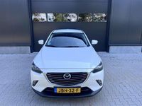 Afbeelding 2