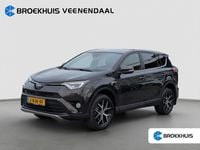 Occasion Toyota RAV4 Hybrid Business Edition 2020 Bruin SUV
