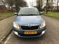 tweedehands Skoda Fabia Combi 1.2 TSI Ambition Vol opties!!