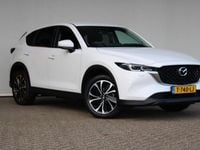 Occasion Mazda CX-5 Ad'Vantage 165 PK (121 kW) 2023 Wit SUV