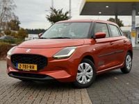 Occasion Suzuki Swift Comfort 2024 Oranje Hatchback