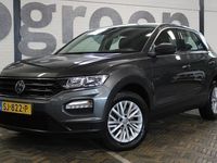 tweedehands VW T-Roc 1.0 TSI | Airco | Start\stop systeem | Lane assist | Spiegels elektrisch verstelbaar/verwarmbaar |