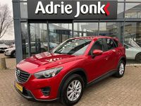 Occasion Mazda CX-5 165 PK (121 kW) 2017 Rood SUV