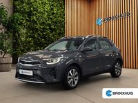 Occasion Kia Stonic Comfort 2022 Grijs SUV