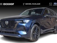 Occasion Mazda CX-60 Homura-Line 328 PK (241 kW) 2024 Blauw SUV