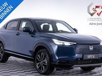 Nieuw Honda HR-V Advance 131 PK (96 kW) 2025 Blauw SUV