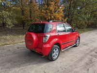 tweedehands Daihatsu Terios 1.5 2WD Trophy Limited