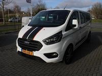 tweedehands Ford 300 TRANSIT CUSTOM2.0 TDCI L2H1 Trend dubbele cabine luxe ac nav lease 410,- p/md