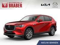 Nieuw Mazda CX-60 Exclusive-Line 328 PK (241 kW) 2026 Rood SUV