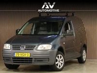 Occasion VW Caddy 105 PK (77 kW) 2007 Grijs MPV
