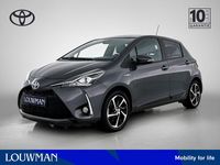 Occasion Toyota Yaris Hybrid Executive 2025 Grijs Hatchback