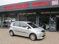 Occasion Subaru Trezia Comfort 101 PK (74 kW) 2011 Grijs Hatchback