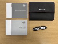 tweedehands Nissan Qashqai 1.3 DIG-T Design Edition / Trekhaak / Panoramadak