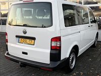Occasion VW T6 Trendline 142 PK (104 kW) 2015 Wit Van