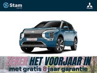Nieuw Mitsubishi Outlander P-HEV Instyle 306 PK (225 kW) 2026 Cosmic blue (blauw metallic) SUV